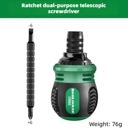 Premium Multifunctional Ratchet Screwdriver Set with Adjustable and Versatile Heads (2 - in - 1)