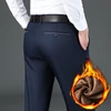 Winter New Flannel Thick Men's Casual Pants Fleece Navy Black Business Straight Slim Stretch Warm Plush Trousers Male
