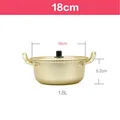 18cm