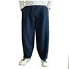 Large Size 6XL 7XL Men's Wide Leg Pants Cotton Linen Loose Harem Pants Summer Trousers Male Loose Pants Drawstring men clothing 5