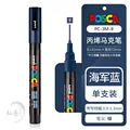 PC-3M Navy Blue