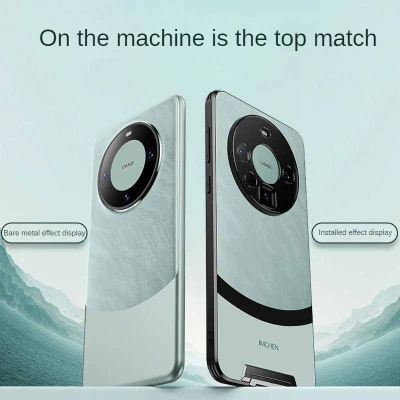 Sleek Armor Matte Stand Phone Case with Invisible Bracket Protection
