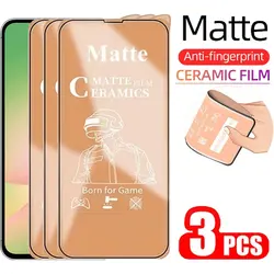 3 - Pack Matte Ceramic Screen Protector Film - 3 Pieces (Galaxy A32 4G)