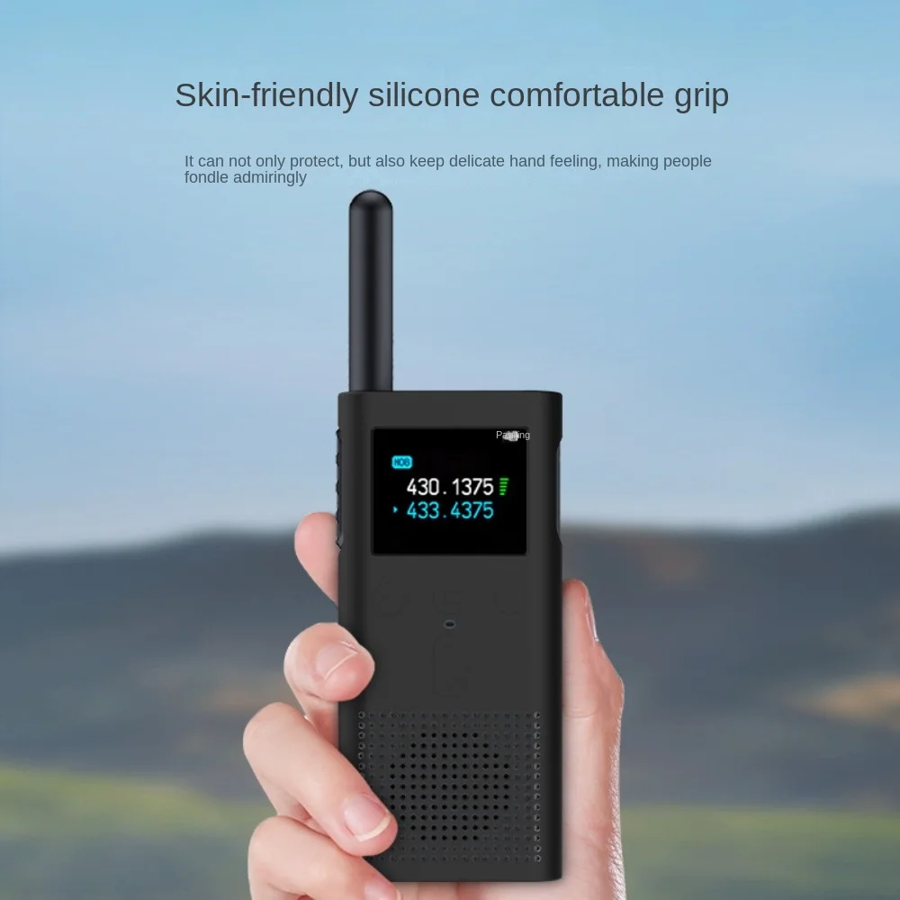 Silicone Soft Case: Anti-scratch, Wear-resistant, Dustproof, Fall Prevention Mobile Radio Skin Cover