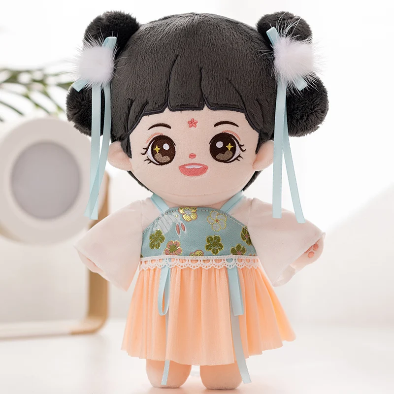 Muñeca de algodón de 4 estilos para niñas, juguete de peluche de dibujos animados, regalo de cumpleaños, disfraz, Han