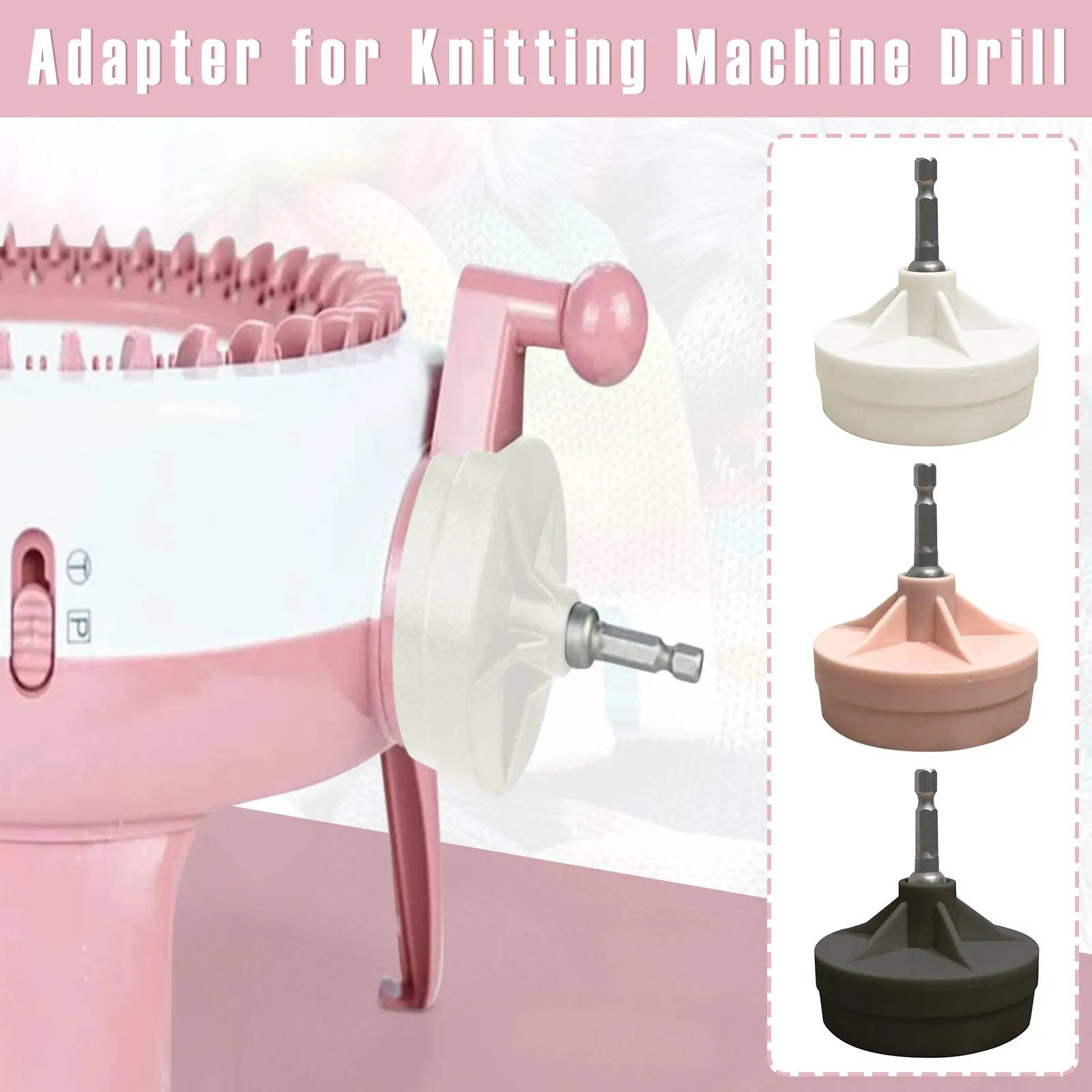 Machine Spinning Machine Drill Adapter For Knitting 1PCS Knitting Adapter Special Tools & Home Improvement