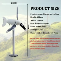 กังหันลมแนวนอนขนาดเล็ก 40 วัตต์ 3 ใบพัด, สตาร์ททำงานเมื่อมีลมเบา & ระบบปรับทิศทางอัตโนมัติ, เครื่องกำเนิดไฟฟ้ากระแสตรงแม่เหล็กถาวรสำหรับงาน DIY กลางแจ้ง 2