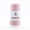 Lurex Sequined Companion Glitter Yarn Golden Thread for Knitting Crochet Metallic Thread for Crochet Knitting Freeshipping 5