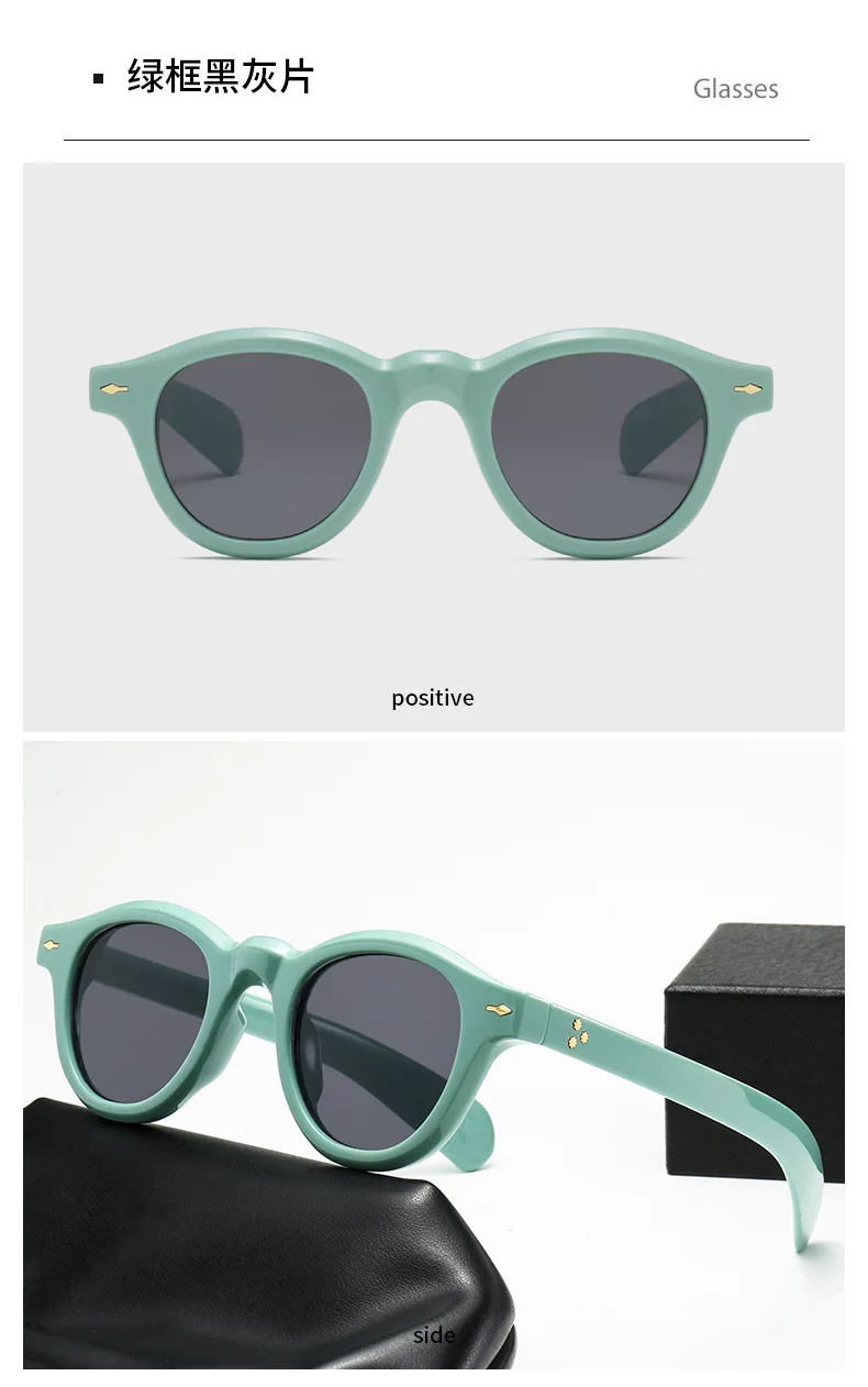  BOYSEEN Vintage Nieten Sonnenbrille Mit Dicken Rahmen Männer Mode Trend Hiphop Stil Brillen Runde Retro UV400 – Detail 18