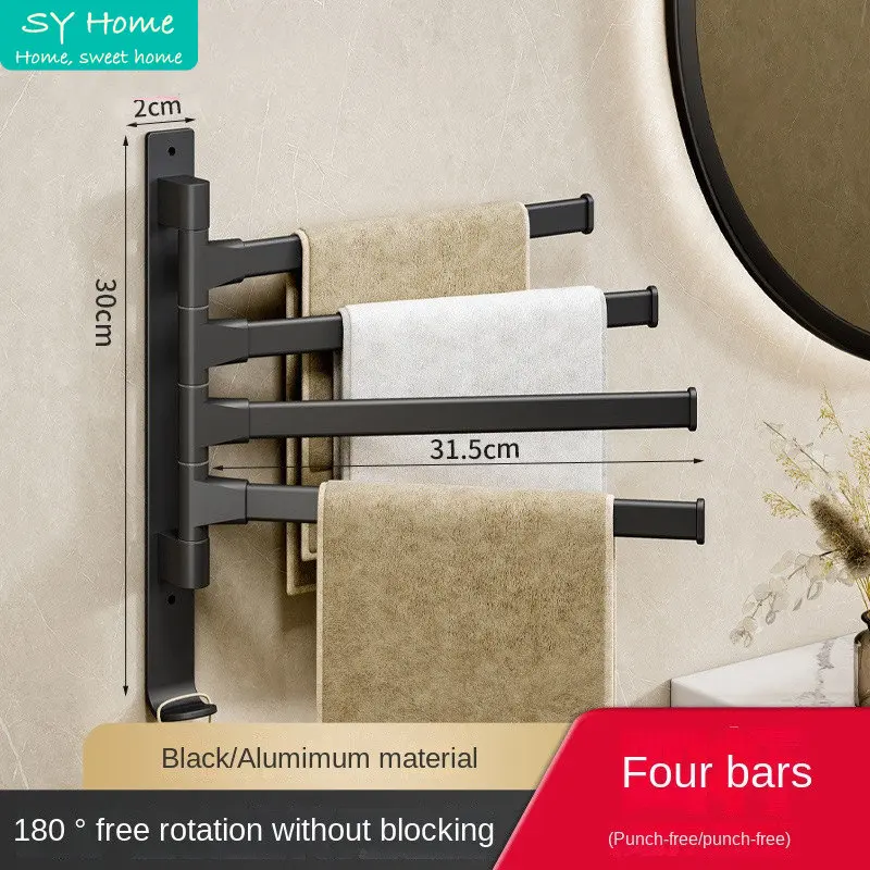 Towel Rack Rotatable Towel Holder Aluminium 1/2/3/4/5 Bars Kitchen Shelf Hanger Wall Mounted towel rack towel holder