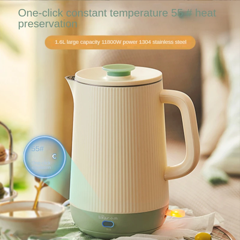 Kettle household constant temperature insulation integrated automatic power-off kettle dormitory students boil