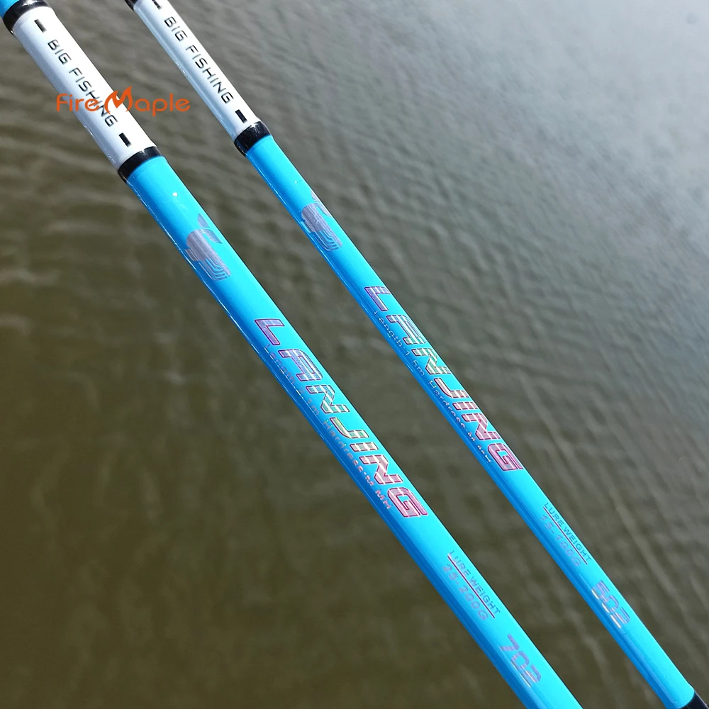 Fire Maple 1.5m 2 solid tips strong fishing rod M/MH power spinning rod FRP  heavy boat rod lure WT 15-250g carp fishing rod blue