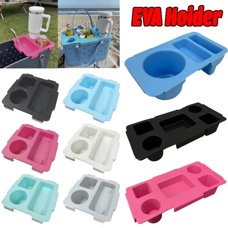 EVA Phone Storage Lid Cup Organizer Holder Rack Bag Top Snack Tray Waterproof Soft Cover Divider for Beach Trip Camping Travel