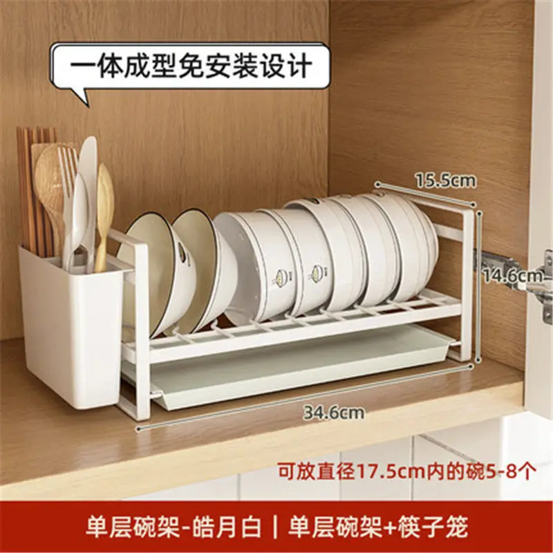  7UYUU Organizador de platos vertical de metal para  almacenamiento de platos, estante para encimera de cocina, gabinete, armario,  cámper (blanco, estante para platos) : Hogar y Cocina