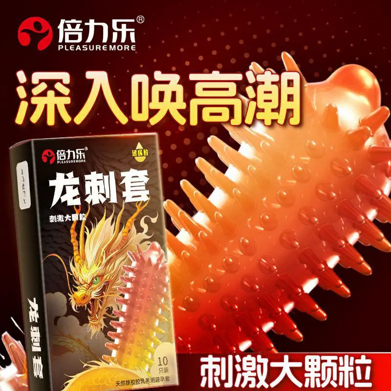 10pcs Stimulation Condoms Adult Sex Toys For Men Large Particles Fama Penis Sleeves Erotic Products Sexual Ribbed Safer Condom 4