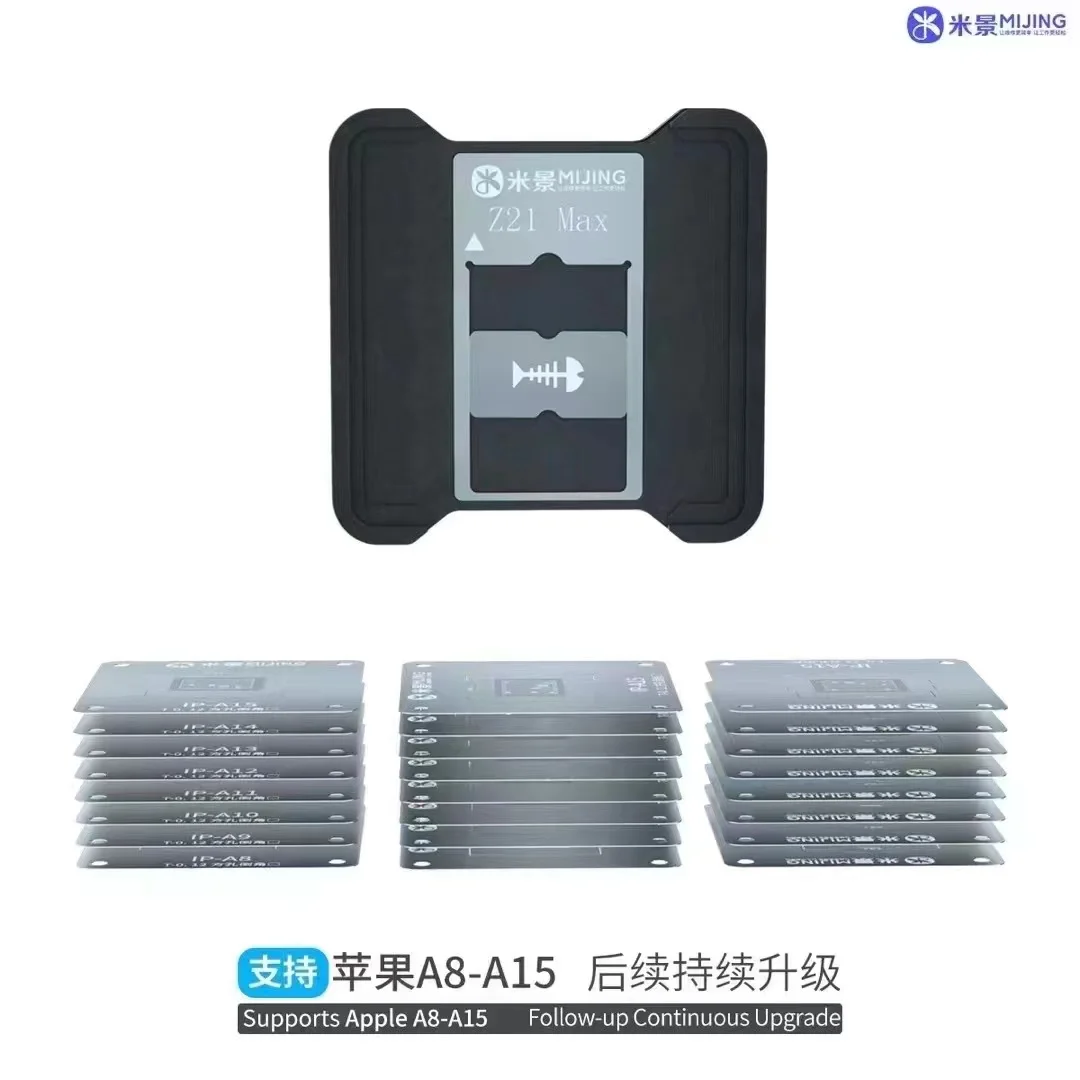 

Mijing Z21Max универсальная платформа для реболлинга процессора платформа для телефона A8/A9/A10/A11/A12/A13/A14/A15 IC чип оловянный шаблон для посадки