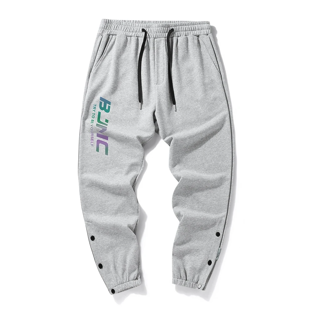 CUMUKKIYP Stylish Knitted Drawstring Sweatpants for Men Comfortable Casual Pants