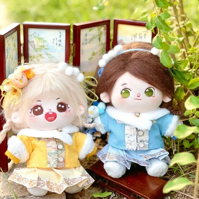 20cm cotton doll clothing set cute doll Ming made Hanfu series 3