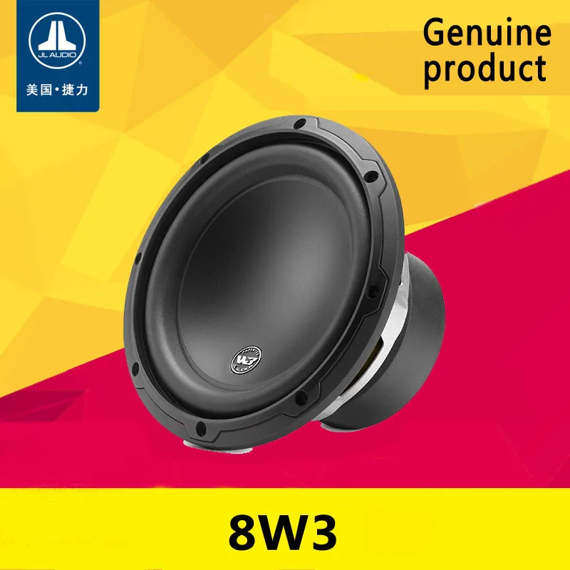 America JL AUDIO Car audio 8W3 passive heavy subwoofer bass amplifier car horn