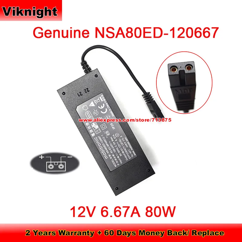 

Genuine NSA80ED-120667 MPA-065-12 Ac Adapter 12V 6.67A 80W for Mobitronic 82-EC-MPA6512-1 with Special 2 holes