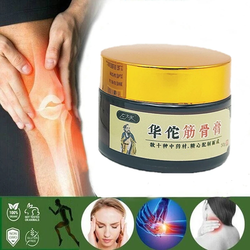 Arthritis Pain Gel Pain Reliever Herbal Therapeutic Massage Cream Help Sooth Away Muscle And Joint Discomfort Relief