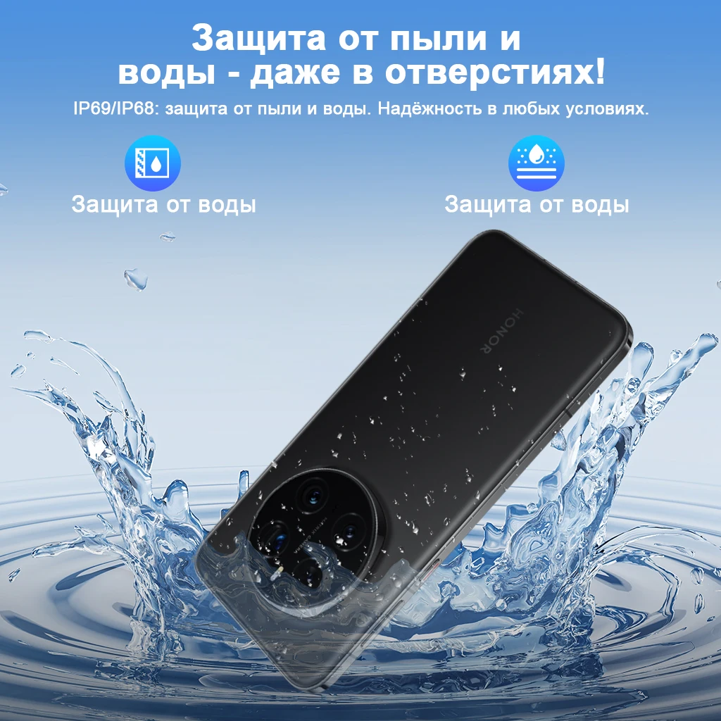 在庫あり】グローバル版 HONOR Magic7 Pro 5G スマートフォン Magic 7