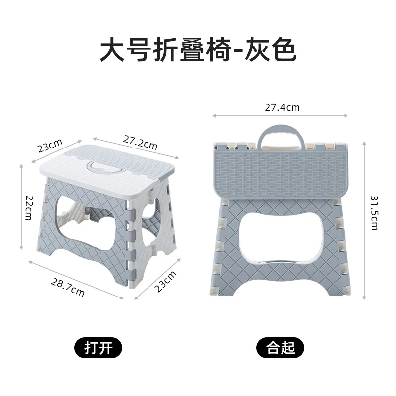 Bedroom Stool Nordic Portable Office Kawaii Space Saving Furniture Children Stool Taburete Para Sala De Estar Home Decoration