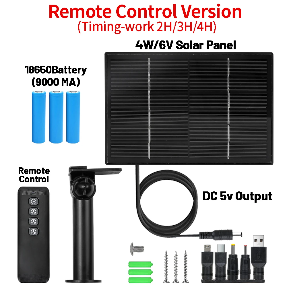 3pcs Bat with Remote