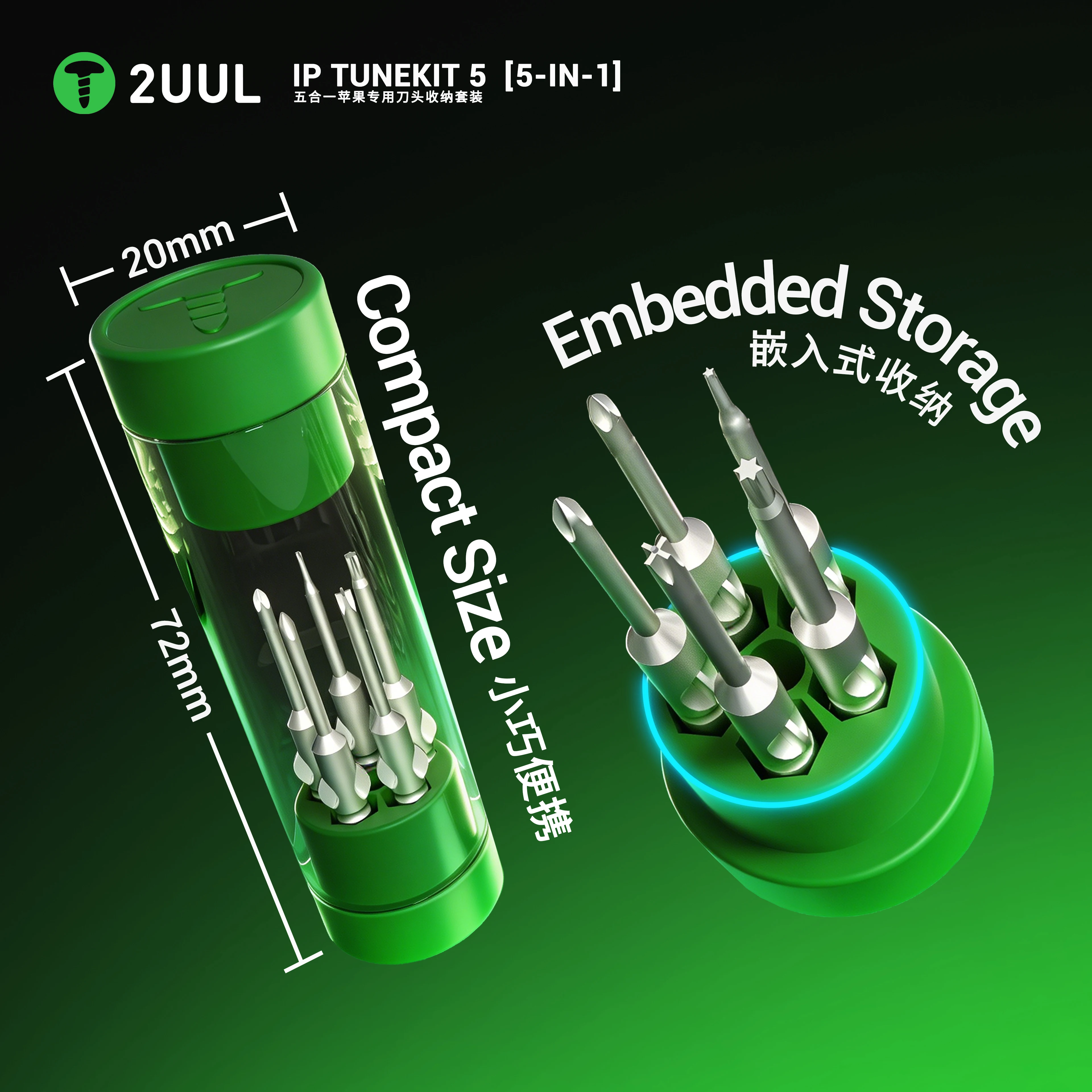 2UUL 마그네틱 스크류드라이버 세트 SD25 IP TUNEKIT 5-in-1 수동 수리 도구 세트 (아이폰 시리즈 펜탈로브 트라이포인트용)