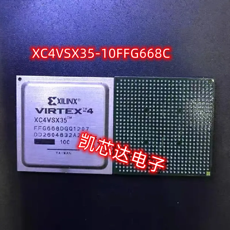 

1-5PCS/LOT 100% New XC4VSX35-10FFG668C XC4VSX35-FFG668 XC4VSX35 FFG668 BGA668