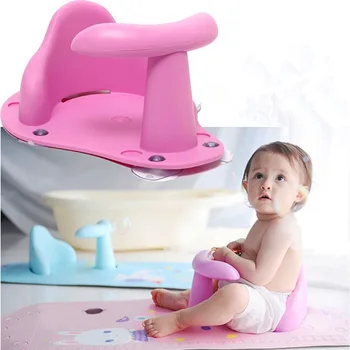1pc Baby Care Baby Bath Seat Newborn Baby Bath Tub Plastic Infant Babies Bath Seat For Tub Infant AntiSlip Bath Shower Chair #TC 1