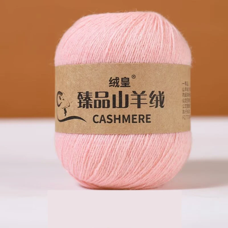 50g/roll Cashmere Yarn for Crocheting 3-Ply Hand-knitted Yarn Crochet Threads Yarn Baby Sweater Hat Yarn for Knitting Purses 2