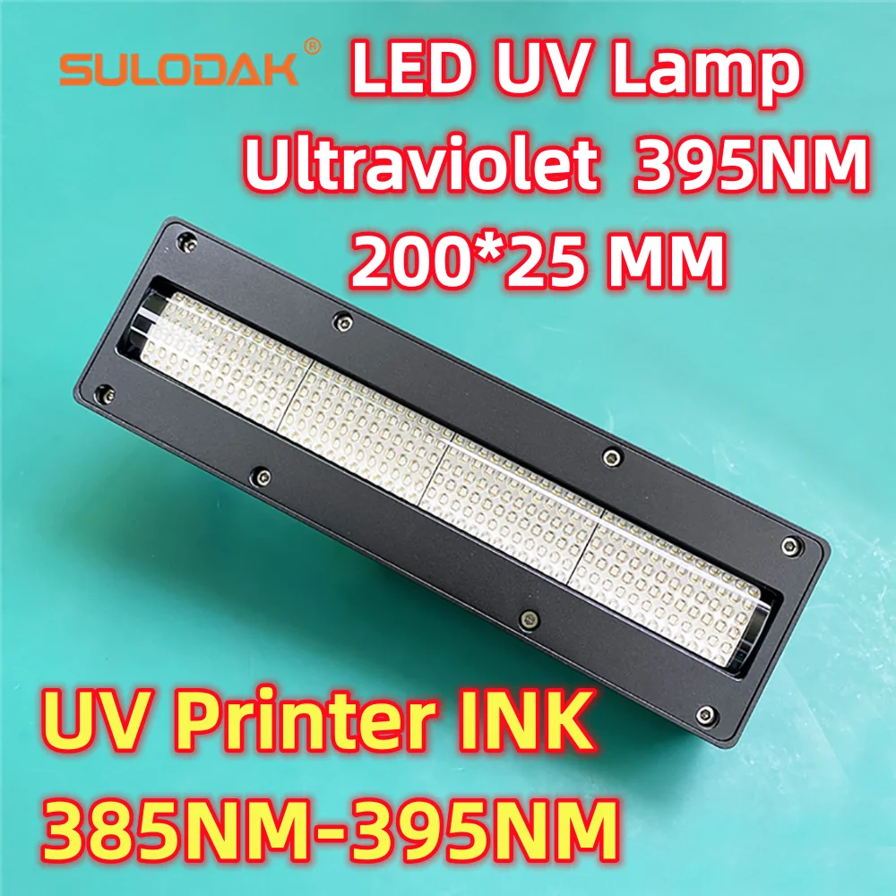 200*25 UV LED 경화 램프 (컨트롤러 포함) 700W 자외선 램프 UV 평판 프린터 수냉식 UV LED 잉크 건조 경화 UV 램프