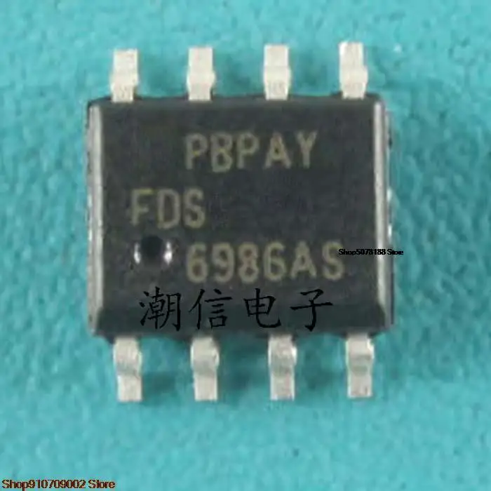

30pieces FDS6986AS MOS 7.9A 30V original new in stock