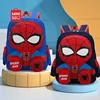 MINISO Disney Super Heroes Spider Man Children School Book Bag Cute New Personalized Cartoon Print Backpack for Boys Best Gift 1