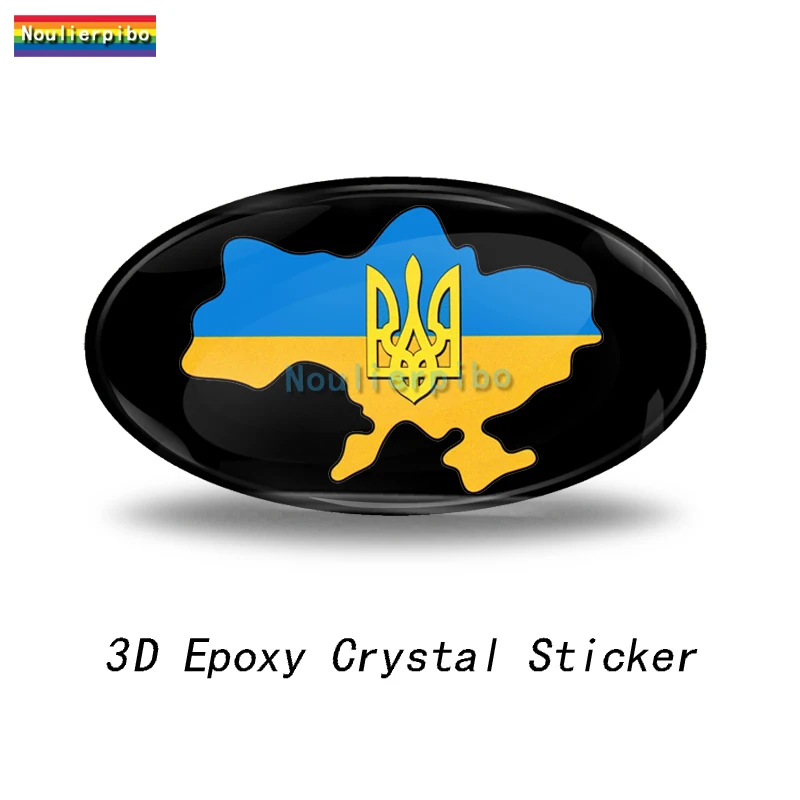 3D Epoxy Silikon Gestanzte Dome Mantel von Arme Ukraine Aufkleber Vinyl  Stereo Aufkleber Auto Silikon Radkappe Aufkleber