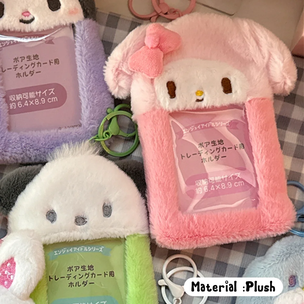 Plush Card Holder Sanrio Hello Kitty Kuromi Melody Card Case Keychain Photo Display Sleeves Bag Pendant Gifts