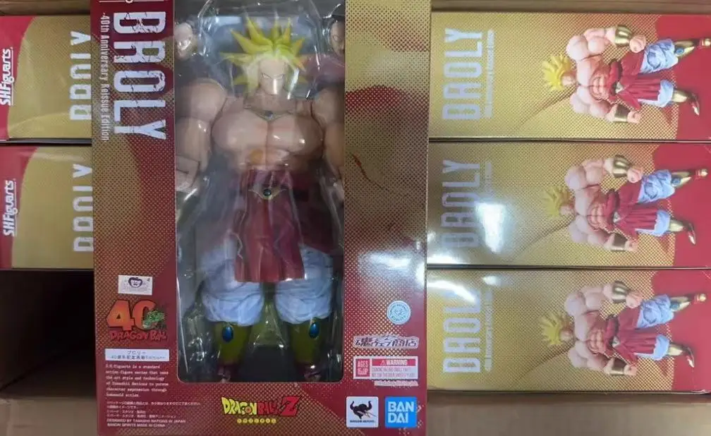 Original Bandai S.H.Figuarts SHF BROLY 40th Anniversary Reissue