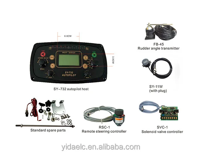 Marine Autopilot Basic Package SY-732 (with Azimuth Sensor) Boat Marine Accessories