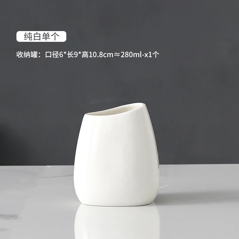 White Ceramic Bathroom Set Wash Set Toiletries Accessories Bathroom 5-piece Lotion Bottle Mouth Cup Soap Dish Dispenser