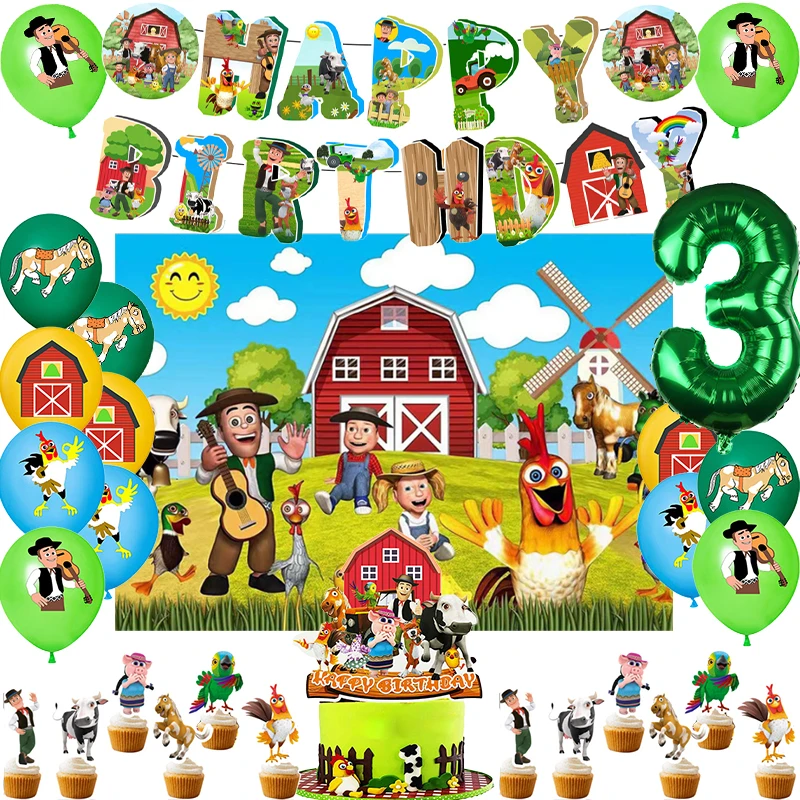 라 그랑자 드 제논 농장 테마 생일 파티 장식 식기, 풍선 케이크 토퍼, 파티 용품, 베이비 샤워