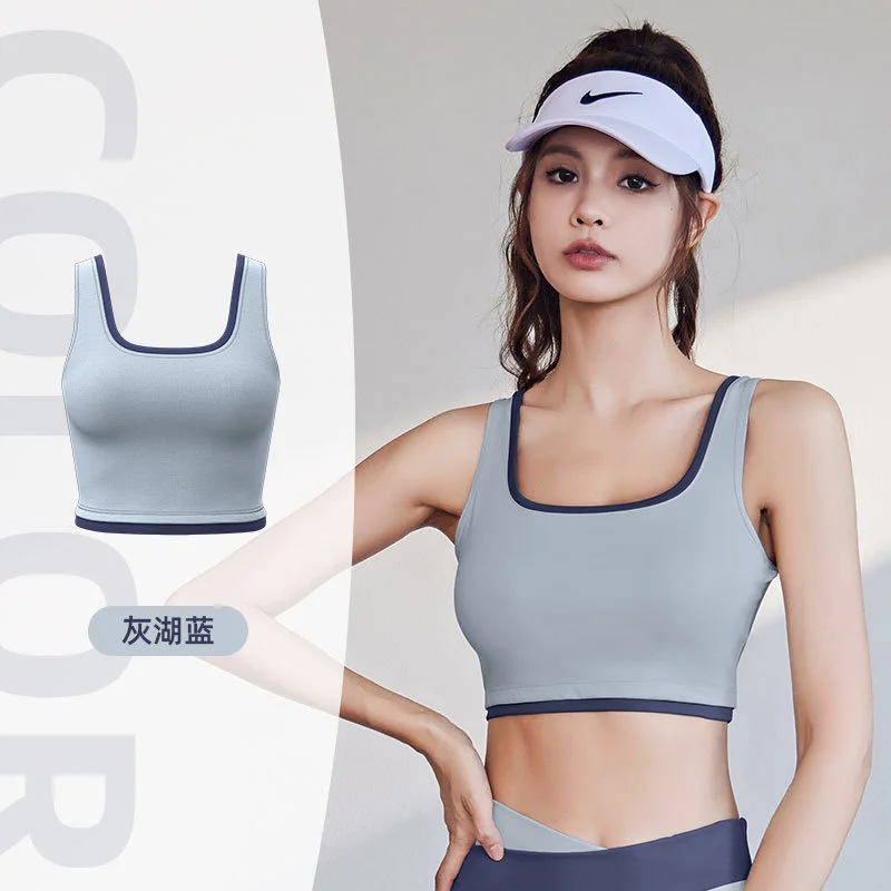 Yoga Suit Trackless Sports Bra Quick Drying Yoga Vest High-strength Shockproof Fitness Tank Top Sports Bra Naked Yoga Set