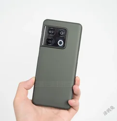 Ultralight Soft PP Phone Back Cover - Ultra - thin Protector Case - OnePlus 11 (Transparent gray)