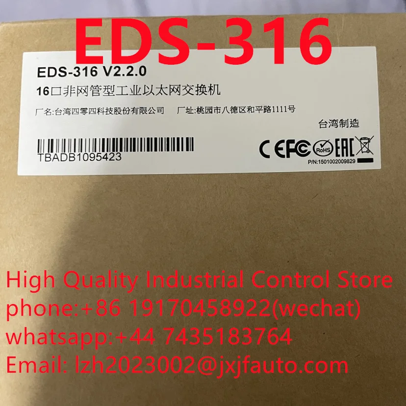 

PLC，EDS-316， EDS-316-MM-SC，Contact customer service to place an order