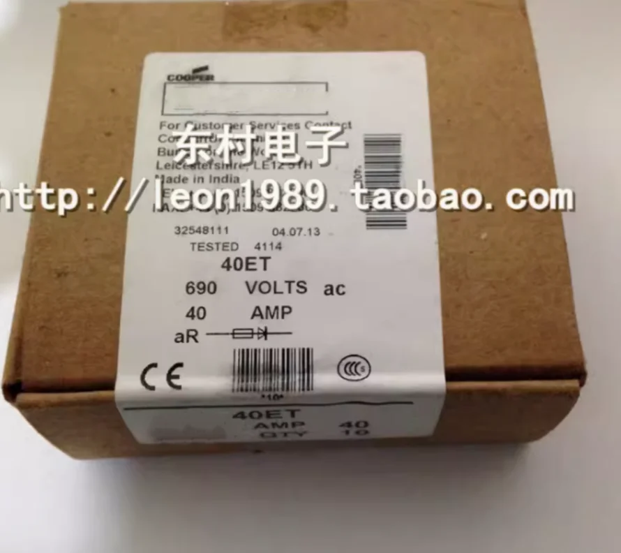 25ET 25A 32ET 32A 35ET 35A 40ET 40A 45ET 45A 56ET 56A Новый и оригинальный