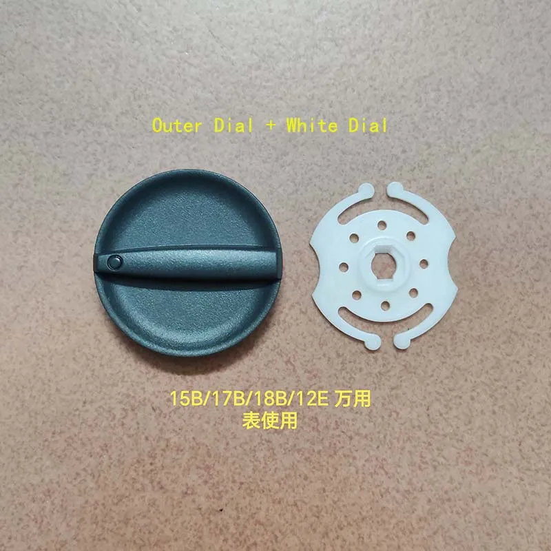 1PCS 새로운 턴테이블 배터리 컴파트먼트 전면 쉘 LCD 스크린 프레임 후면 커버 키 프로브 래치 FLUKE 15B 17B 18B 브래킷용