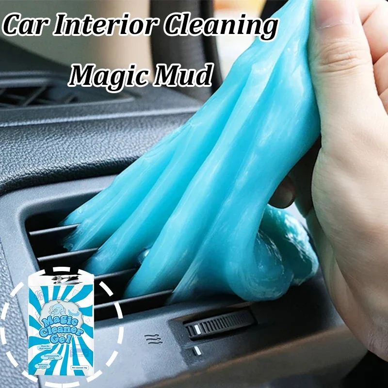 70g Car Cleaning Gel Slime Magic Mud Automobile Air Vent Computer Keyboard Dirt Dust Remover Gel Car Wash Interior Cleaning Tool Cleaning Gel Magic Mud Detailing Cleaner Tool