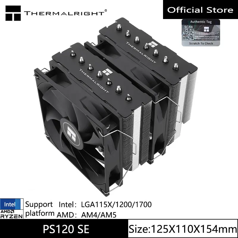 THERMALRIGHT PS120 SE Air Cooling Radiator, 7 Heat Pipes Dual Tower Dual Fan AGHP GEN4 LGA1700 AM5