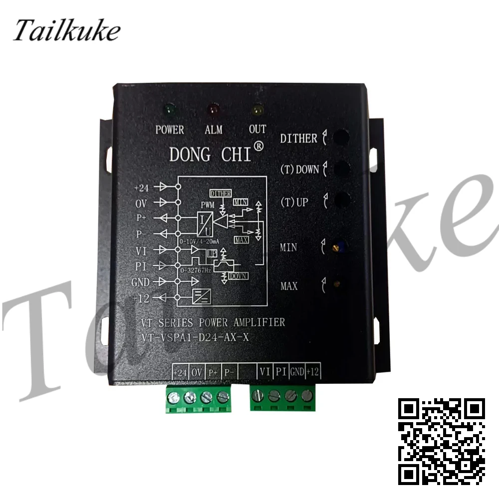 PowerAmplifierProportionalAmplificationBoardProportionalValve