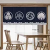 Japanese Short Curtain Decorative Hanging Curtain Kitchen Living Room Bedroom Commercial Doorway 4